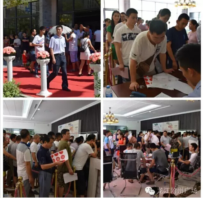 喜報(bào)！捷報(bào)！一經(jīng)推出即成隴南商業(yè)傳奇！