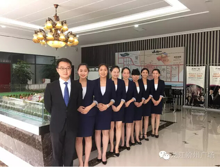 喜報(bào)！捷報(bào)！一經(jīng)推出即成隴南商業(yè)傳奇！