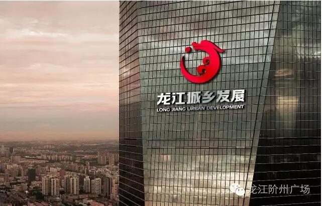 首批認籌 空前盛況！搶籌倒計時！