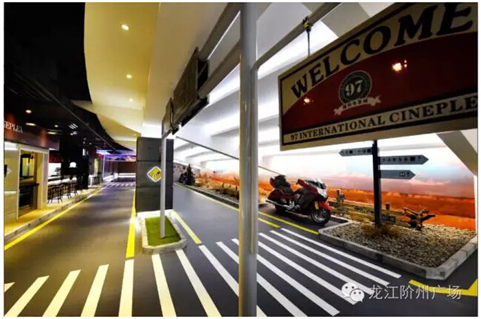 太平洋院線簽約入駐階州廣場！