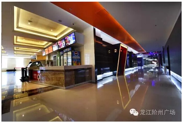 太平洋院線簽約入駐階州廣場！