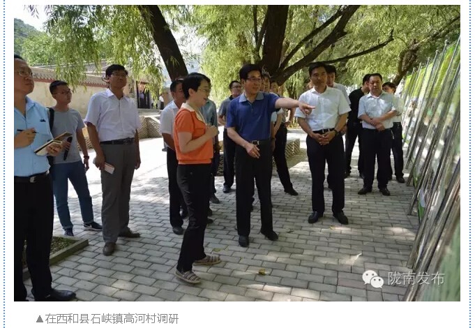 林鐸:貫徹五大理念建設(shè)富美隴南 依托資源稟賦壯大縣域經(jīng)濟(jì)