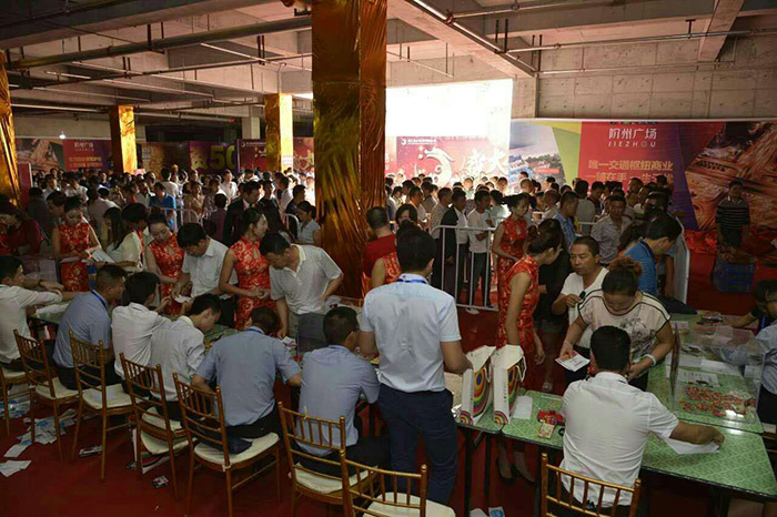 開盤即售罄，隴南高鐵站—階州廣場創(chuàng)隴南商業(yè)傳奇