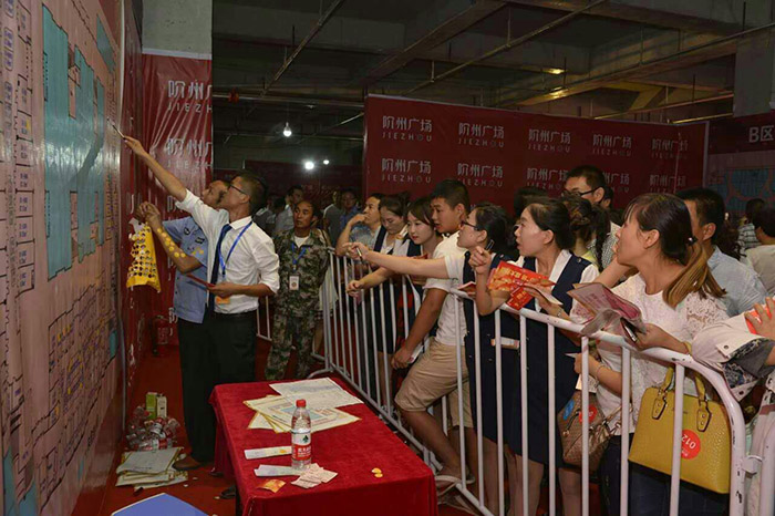 開盤即售罄，隴南高鐵站—階州廣場創(chuàng)隴南商業(yè)傳奇