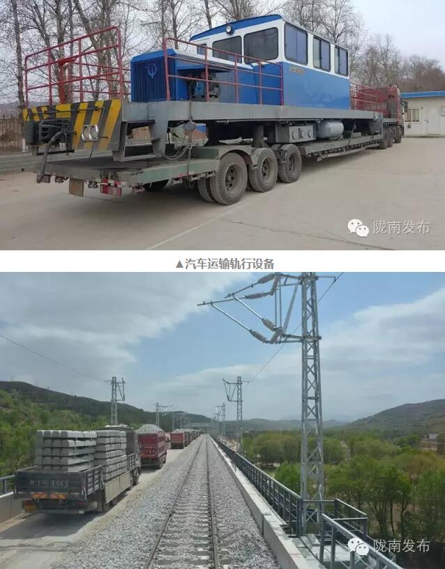 蘭渝鐵路最新進(jìn)展！除胡麻嶺隧道外已全線鋪通