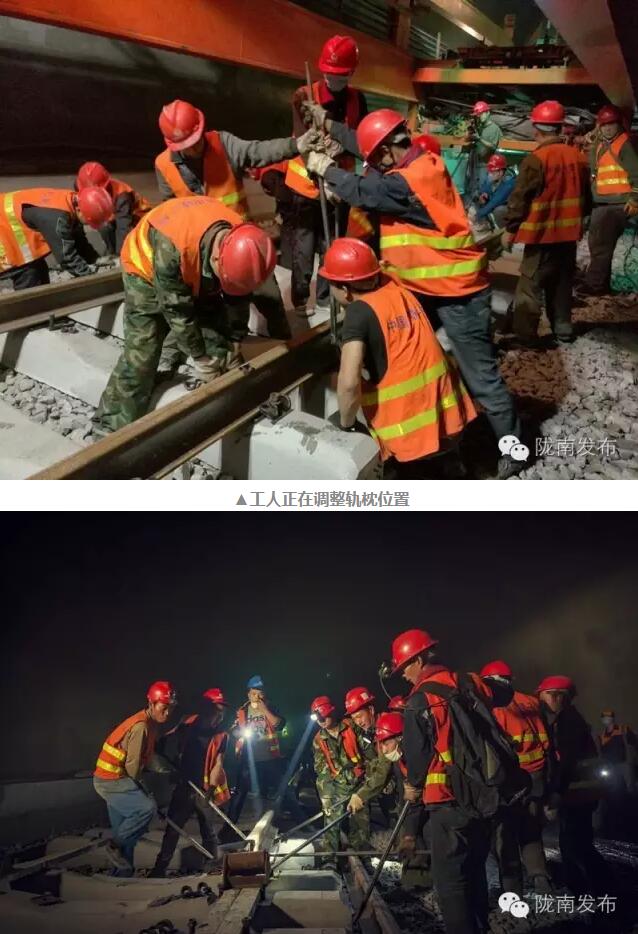 蘭渝鐵路最新進(jìn)展！除胡麻嶺隧道外已全線鋪通