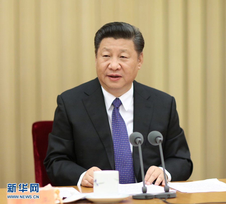 習近平：堅持黨對國企領(lǐng)導不動搖