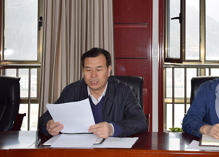 市龍江公司召開全體員工大會，專題傳達學習上級會議精神