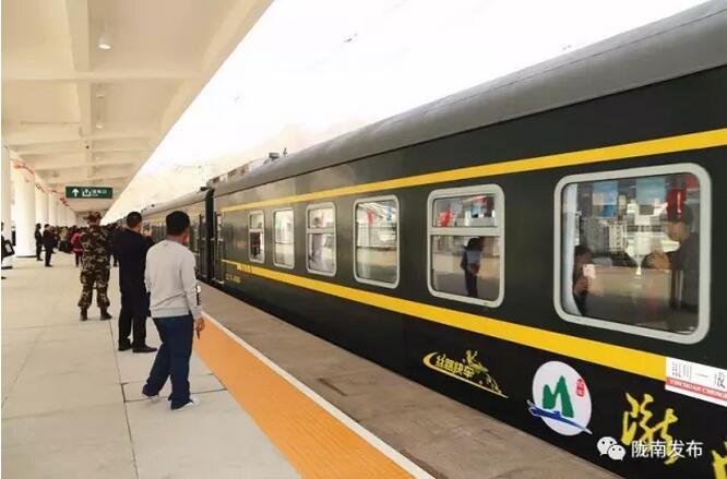 萬(wàn)人見(jiàn)證！蘭渝鐵路隴南站順利通車(chē)！