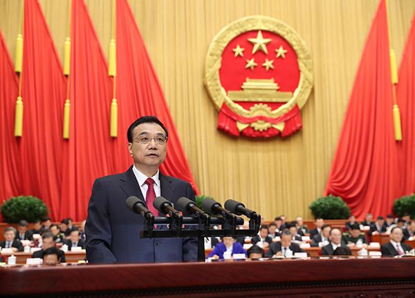 十二屆全國人大五次會(huì)議在京開幕