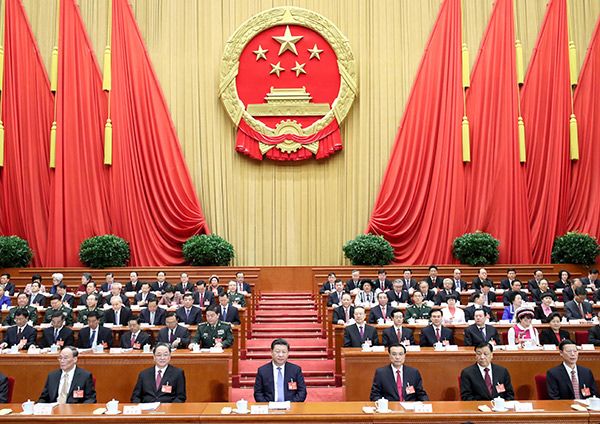 十二屆全國人大五次會(huì)議在京開幕