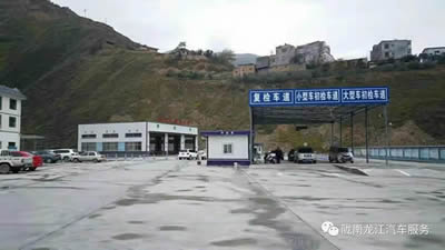 汽車年審、保養(yǎng)｜龍江汽車服務(wù)送您福利紅包！