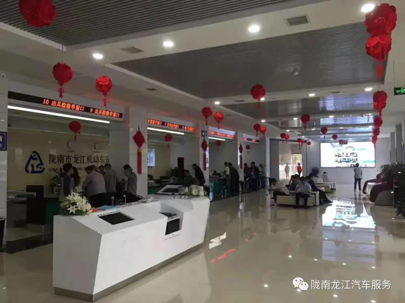 汽車年審、保養(yǎng)｜龍江汽車服務(wù)送您福利紅包！