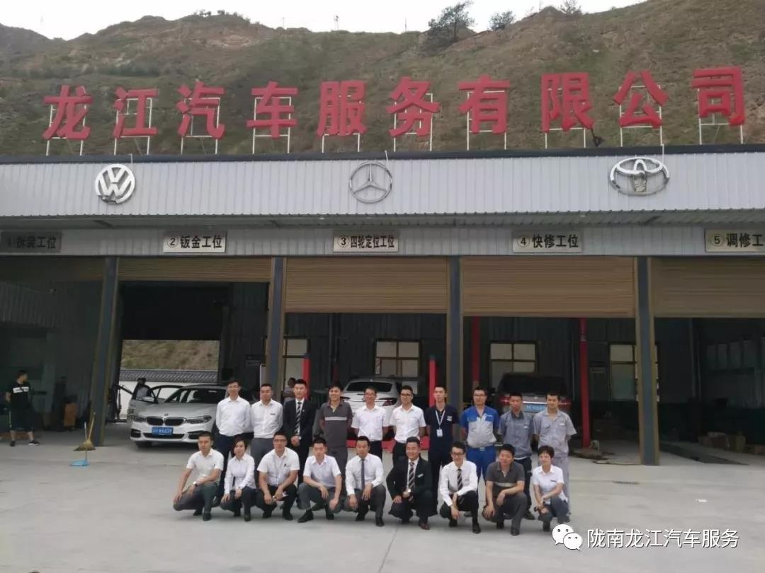 汽車年審、保養(yǎng)｜龍江汽車服務(wù)送您福利紅包！