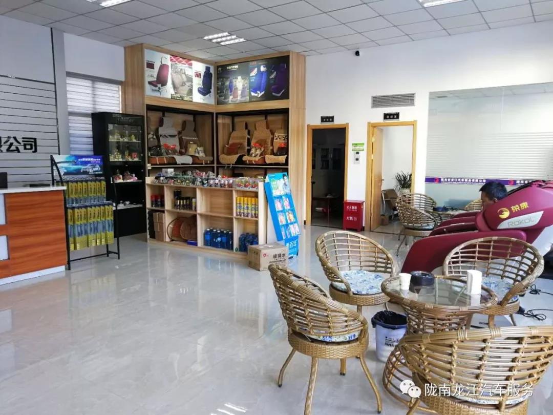 汽車年審、保養(yǎng)｜龍江汽車服務(wù)送您福利紅包！