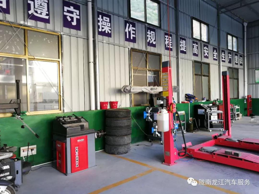 汽車年審、保養(yǎng)｜龍江汽車服務(wù)送您福利紅包！