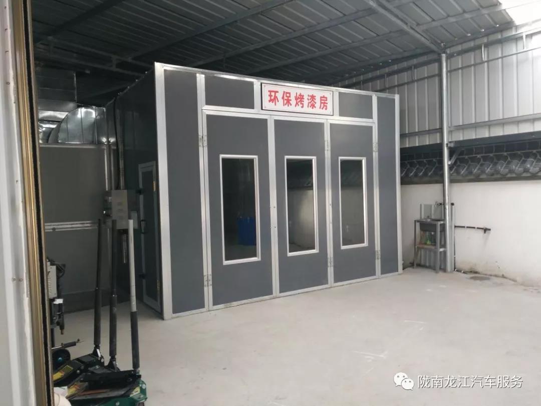 汽車年審、保養(yǎng)｜龍江汽車服務(wù)送您福利紅包！