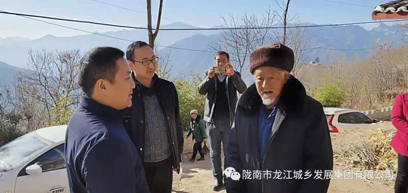 堅(jiān)持精準(zhǔn)幫扶，合力脫貧攻堅(jiān)——市龍江城鄉(xiāng)發(fā)展集團(tuán)、隴南太平洋財(cái)險(xiǎn)公司聯(lián)合開(kāi)展幫扶文縣橋頭鎮(zhèn)安子坡村2019年春節(jié)慰問(wèn)活動(dòng)