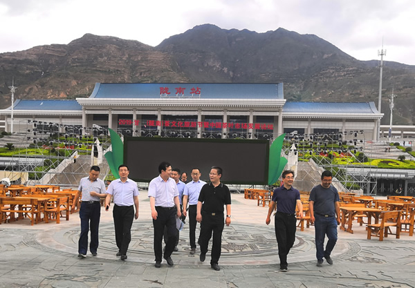 隴南市委常委、組織部部長楊郃調(diào)研指導(dǎo)市龍江城鄉(xiāng)發(fā)展集團(tuán)公司黨建工作