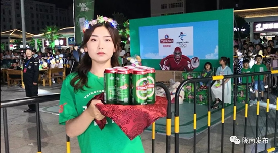 好嗨喲！隴南第一屆青島啤酒節(jié)開幕啦，為期8天