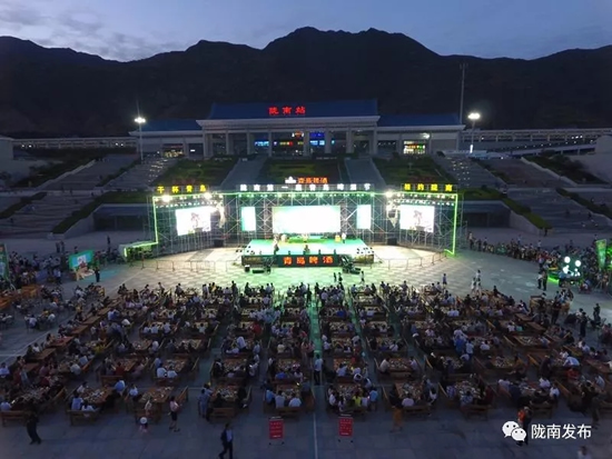 好嗨喲！隴南第一屆青島啤酒節(jié)開幕啦，為期8天