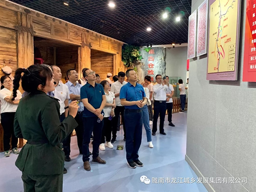 市龍江城鄉(xiāng)發(fā)展集團(tuán)黨委開展“不忘初心、牢記使命”紀(jì)念建黨98周年主題黨日活動(dòng)