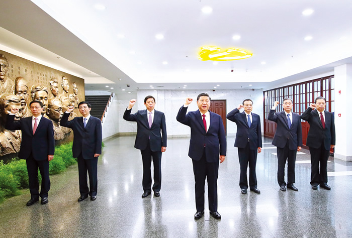 習(xí)近平：在“不忘初心、牢記使命”主題教育工作會(huì)議上的講話