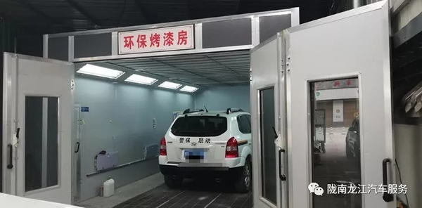 金錘鈑金，銀槍噴漆！龍江汽修值得信賴！