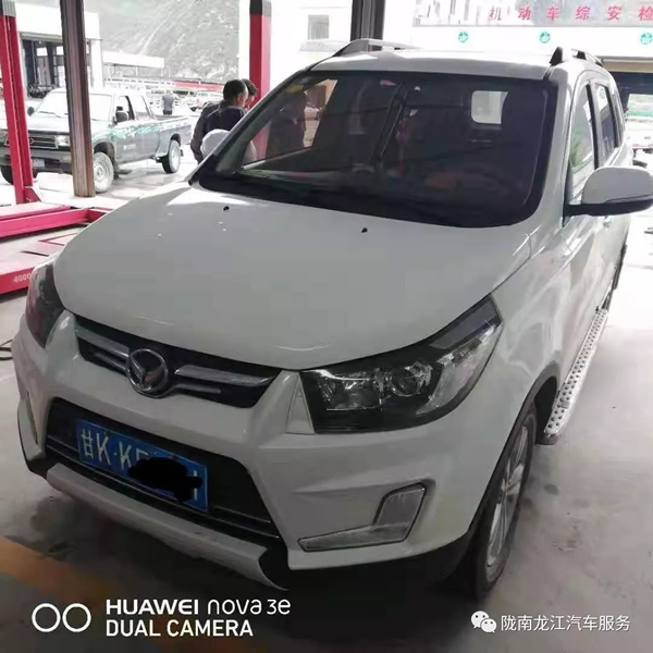 金錘鈑金，銀槍噴漆！龍江汽修值得信賴！