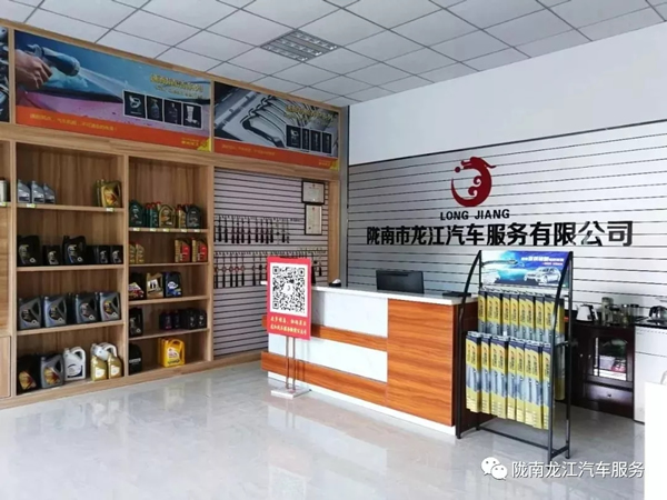 金錘鈑金，銀槍噴漆！龍江汽修值得信賴！