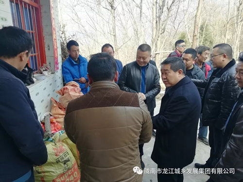 市龍江集團在文縣橋頭鎮(zhèn)安子坡村開展“解難題、辦實事、送溫暖”活動