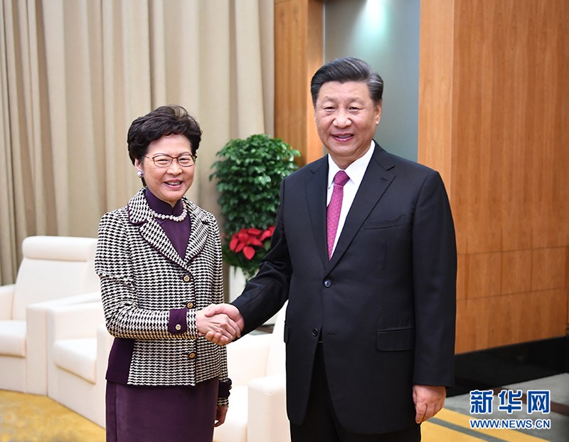 習(xí)近平會(huì)見林鄭月娥