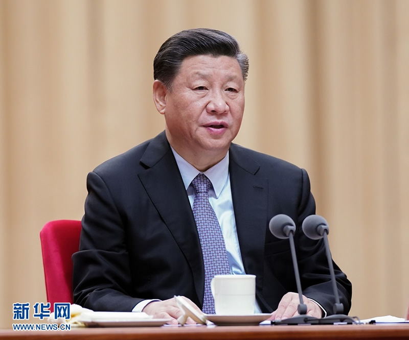習(xí)近平在“不忘初心、牢記使命”主題教育總結(jié)大會(huì)上強(qiáng)調(diào) 以主題教育為新的起點(diǎn) 持續(xù)推動(dòng)全黨不忘初心牢記使命