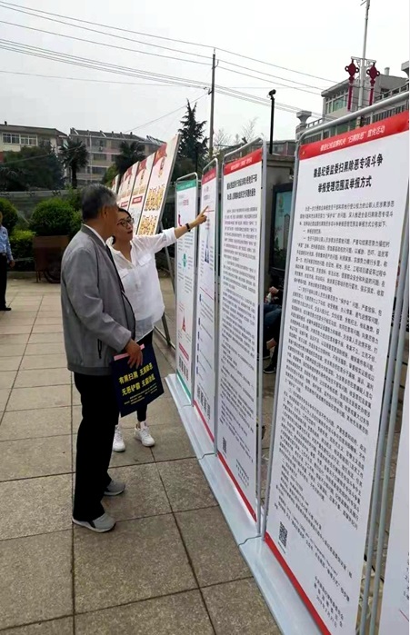 隴南:堅決向涉黑涉惡腐敗和“保護傘”亮劍