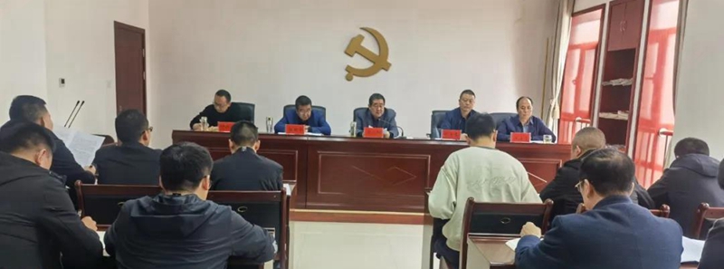 市龍江集團(tuán)召開黨史學(xué)習(xí)教育動(dòng)員部署會議