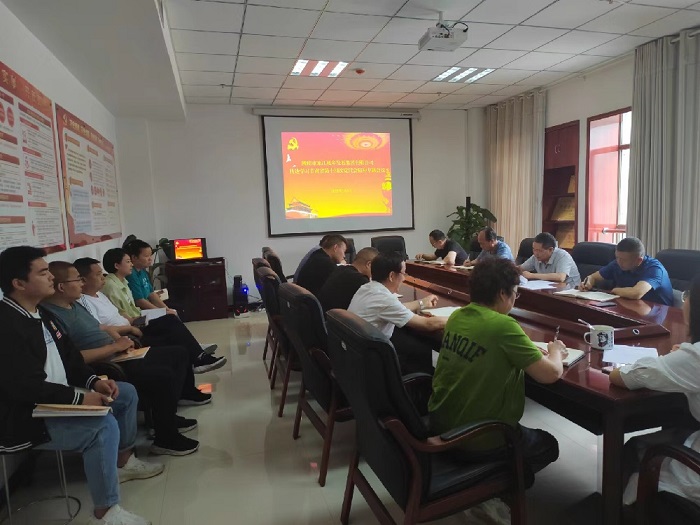 市龍江集團(tuán)召開(kāi)省第十四次黨代會(huì)精神專(zhuān)題學(xué)習(xí)會(huì)議